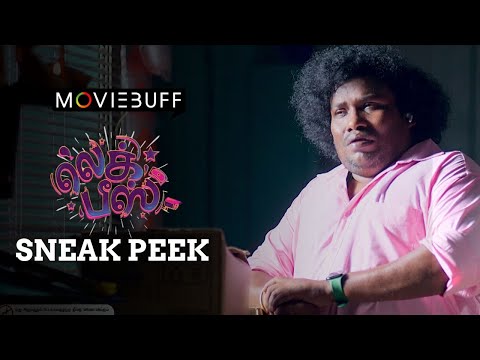 Leg Piece - Sneak Peek | Srinath | YogiBabu | Bjorn Surrao | Karunakaran | V.T.V Ganesh | Redin