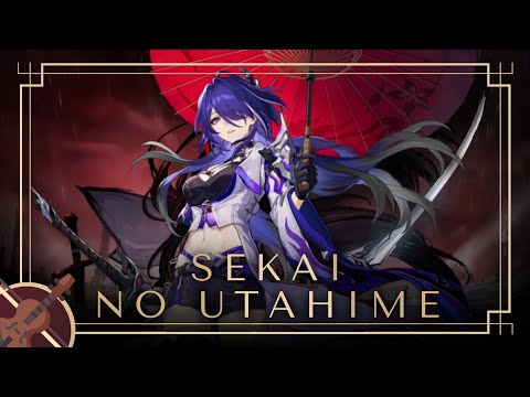 Honkai Sekai no Utahime - Honkai Impact 3rd OST Cover