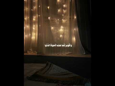 القارئ ياسر الدوسري #quran