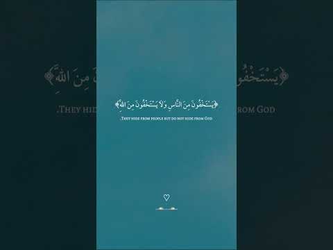 ✨🌸🇧🇩 Saudi Arabia This short on My camera Riyadh #islamiqoutes #islamicvideo#islamicstatus #alquran