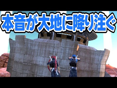 【Kenshi】よくある荒野の盗賊 #16【VOICEVOX実況】