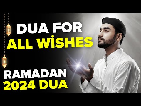 Read This Dua For All Requests - Dua To Be Recited In Ramadan