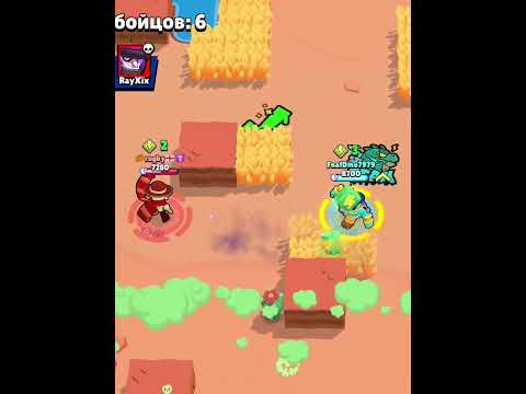 Surge guide no teaming | #brawlstars #like #edit #subscribe #shorts