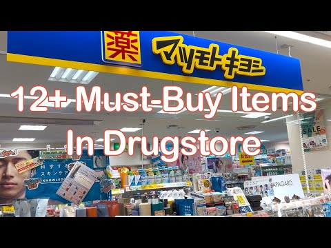 TOP 12+ Must-Buy Items of Drugstore💊in Japan! | Shopping Guide in Japan