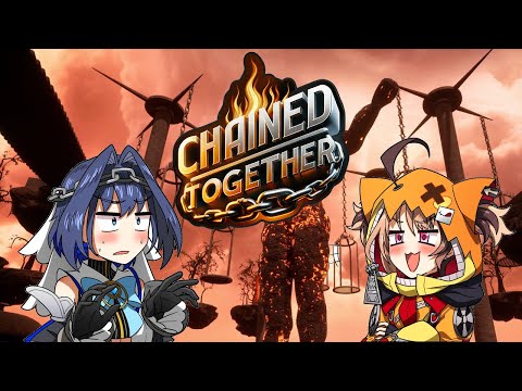 【Chained Together】Let Me Out With @holoen_gigimurin