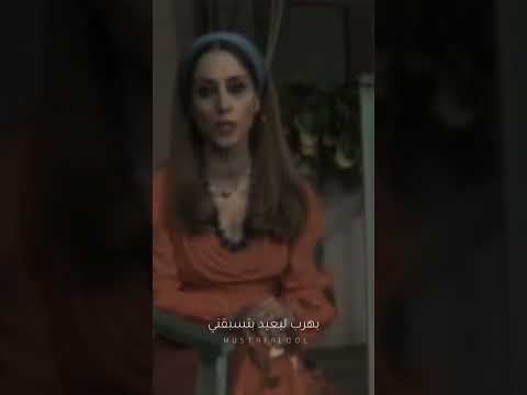 من عز النوم فيروز #فيروز_حالات_ستوري