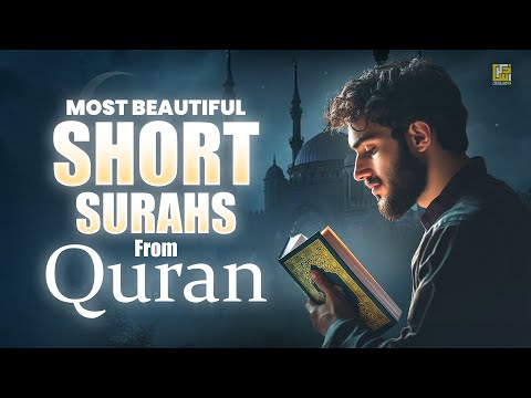 Ramadan 2025 Most Beautiful Short Surahs from Quran | Relaxing Heart Touching Voice | Zikrullah TV