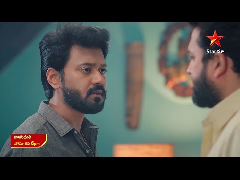 Bhanumathi - Promo | 13th Mar 2025 | Star Maa Serials | Mon-Sat at 6 pm | Star Maa