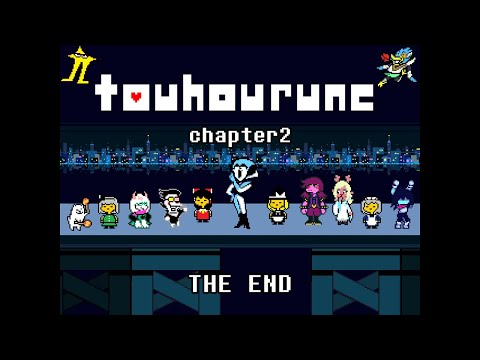 【chapter2終】chapter2完結！【ゆっくり実況】【touhourune】#7