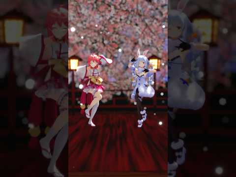 キスキツネ　【ぺこみこ/さくらみこ🌸/兎田ぺこら👯/ホロライブ/MMD】