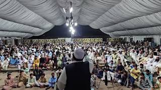 New Speech Hafiz Talha Saeed kot addu my