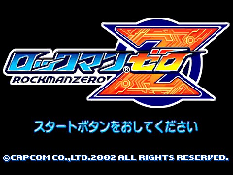 [BGM] [GBA] ロックマンゼロ [Rockman ZERO]