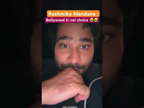 Rashmika Mandana 🤮🤮 #chhaava  #rashmikamandanna #moviereview #vickykaushal #rashmika #shorts