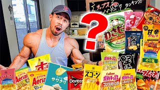 【自称】日本一のチップス評論家が日本のポテチをランク付したら絶望しそうになったw w w