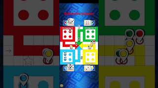 computer vs me Ludo king master winning 🏆🎉#shotrs #ludo #gaming #games