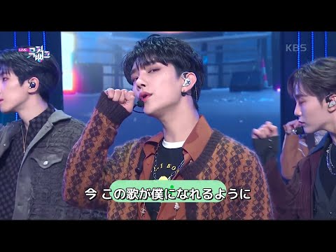 [日本語字幕] Rock with you（Stage Mix）- SEVENTEEN