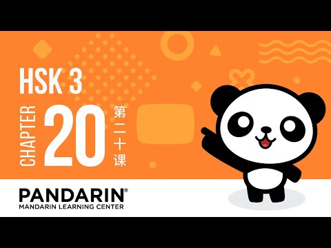 HSK 3 Workbook Chapter 20