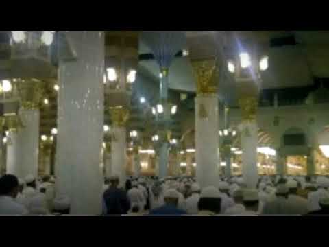 Beautiful Amazing quran recitation during salah magrib in Riyadh Saudi Arabia