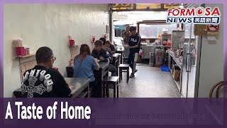 24-hour Yunlin eatery offers locals anything from snacks to meals anytime they want｜Taiwan News