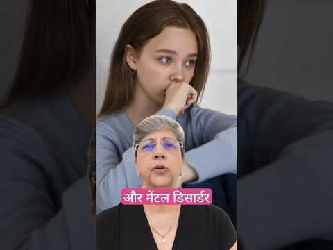 Harmful Skin Care Products | नुकसानदायक तत्व जो स्किन केयर products में होते हैं