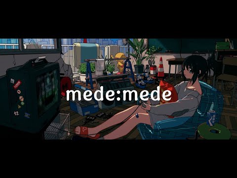 一首好聽的日語歌《mede:mede》れをる【中日歌詞】