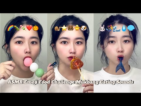 ASMR Emoji Food Challenge Mukbang Eating Sounds