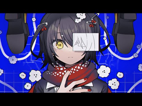 幽霊みたい    /    ましろ爻   cover