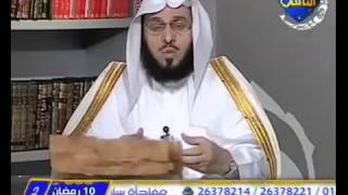 العقيدة الصحيحة  د عائض القرني  الإيمان بأن القرآن هو كلام الله