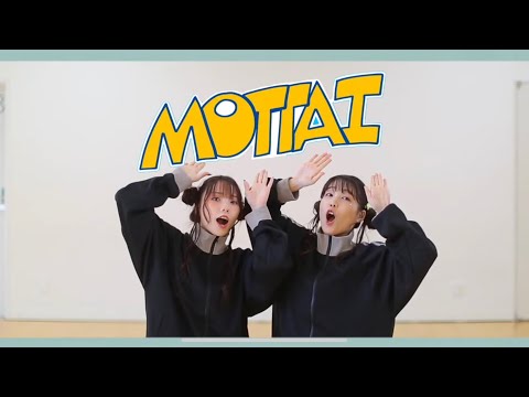 【みこみかん】MOTTAI／P丸様。【踊ってみた】