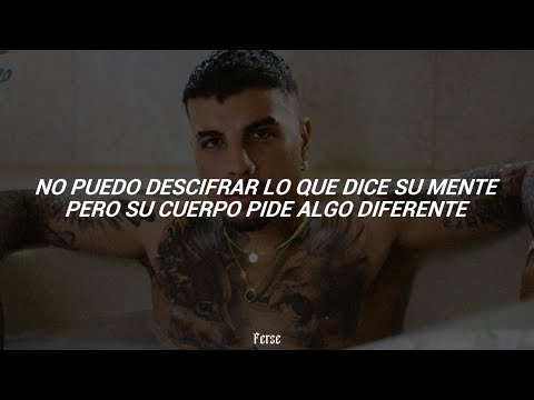 Rauw Alejandro - DEJAME ENTRAR (Letra)