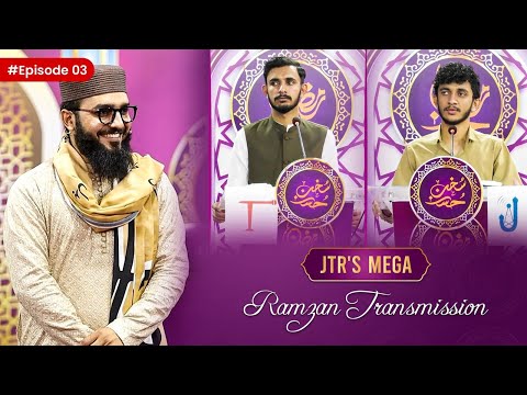 Husn e Sukhun Ep 03 | JTR Media House