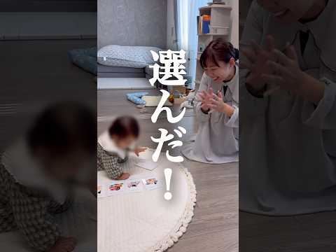 娘の1歳の誕生日がガチすぎる夫www