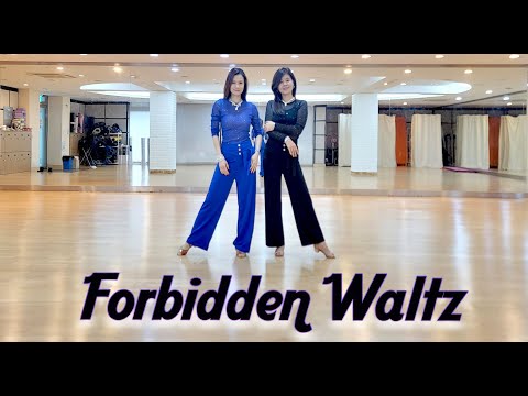 FORBIDDEN WALTZ - NOVICE LINEDANCE (WDM2024)