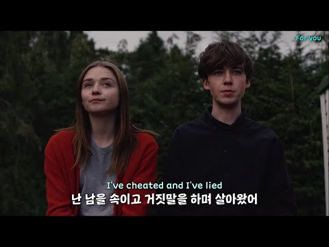 나도 단 하나만큼은 옳았어 :Marshmello, Kane Brown - One Thing Right [가사/lyrics/해석]