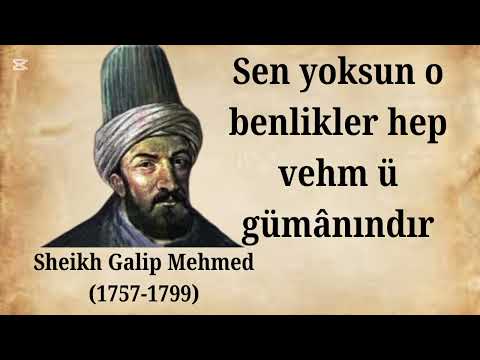 Turkish Sufi Poetry | Hüseyni İlahi - Sheikh Galip Mehmed