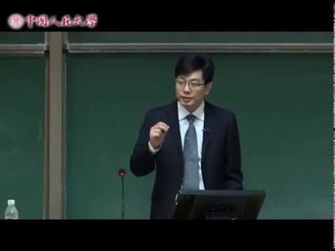 崔守军 国际能源政治与外交【完整版】