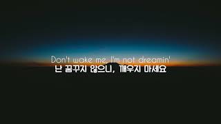 처음 만난게 아니라는 느낌을 받아요 sapientdream - past lives 가사 / 해석 / 번역