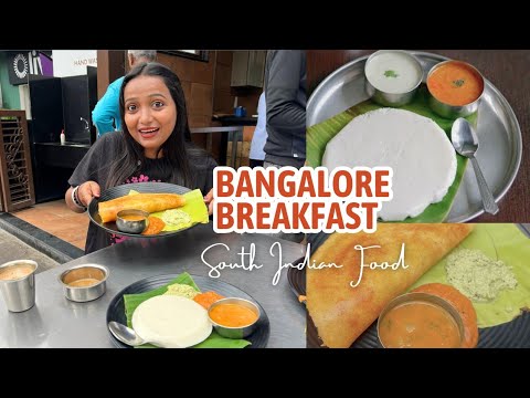 Morning Breakfast in Bangalore 😍 | Viral Food In Bangalore | Foodie Mona