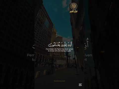 #آيات_قرآنية