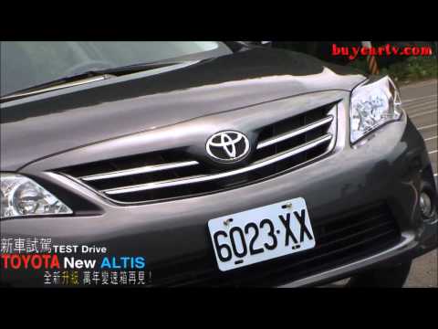 GO車誌 TOYOTA ALTIS 試駕心得