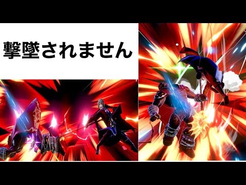 【スマブラSP】このガノン、重すぎてクッパより重い説（致命エフェクト詐欺2連発）