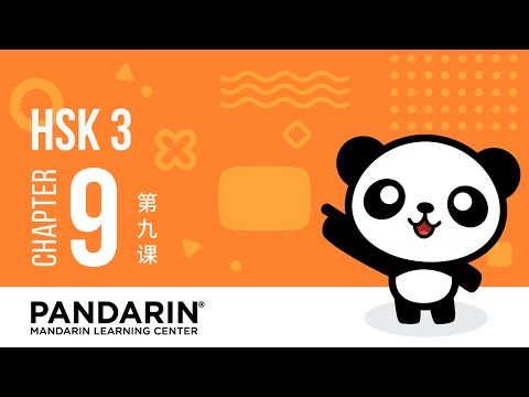 HSK 3 Workbook Chapter 9