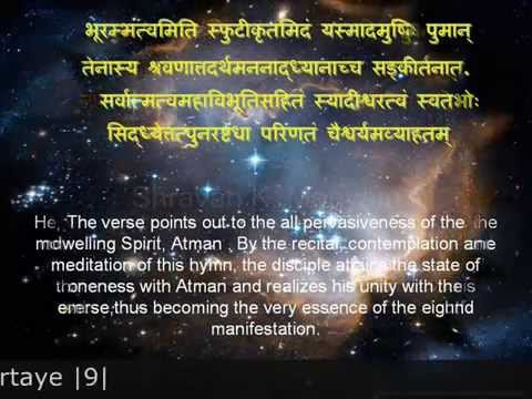 Sri Dakshinamurti Stotram - with sanskrit text n  meaning, Voice - Uma n GayatriDevi