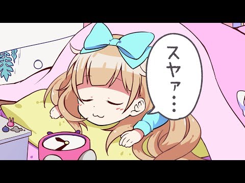 七転び八起きない【MAYU/UtataP】【Original】