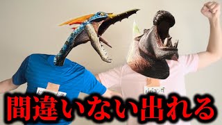 参戦を確信してやまないモンスター