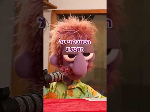 בוקר של לקחים