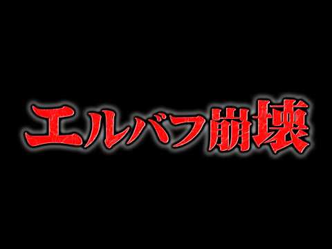 神の騎士団が鬼畜すぎる件について【ワンピース】