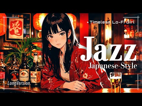 [Japanese Retro Lounge x Jazz Night] Long / A Serenade for New Year's | Timeless Lo-Fi Girl