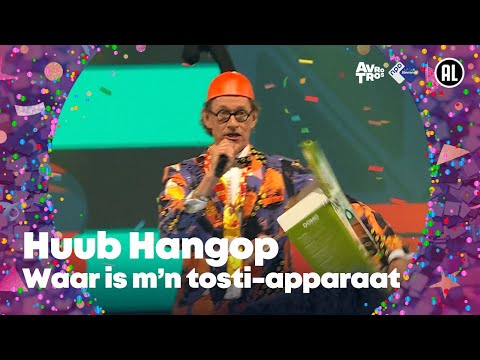 Huub Hangop - Waar is m'n tosti apparaat // Sterren NL Carnaval 2025