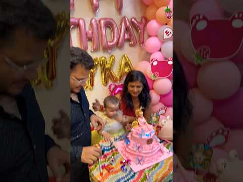 Meri beti ka pehla birthday aise manaya 😍❤️🧿#firstbirthday #babygirl #anayka #birthday